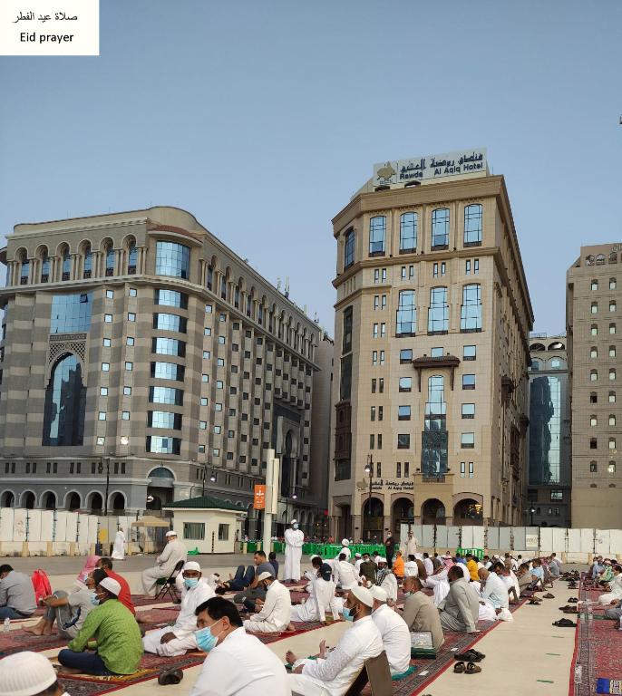 Rawdat Al-Aqiq