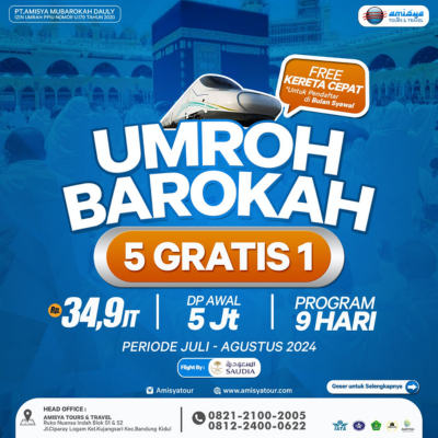 Gambar Promo 2