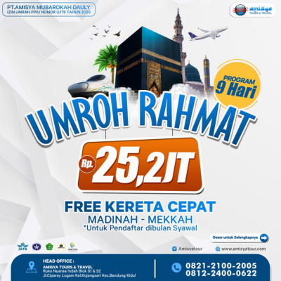 Gambar Promo 1
